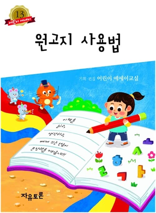 메인이미지