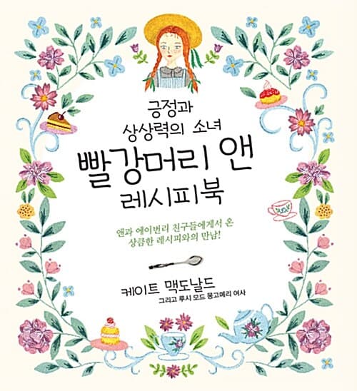 메인이미지