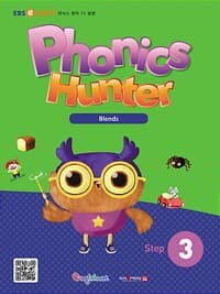 new book