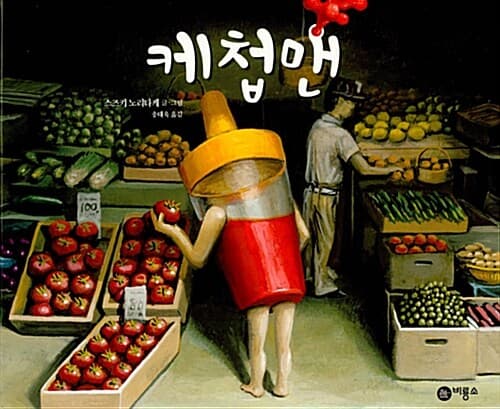 메인이미지