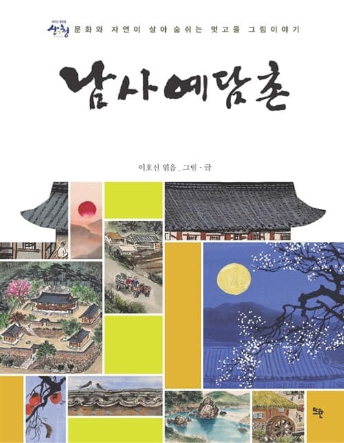 메인이미지