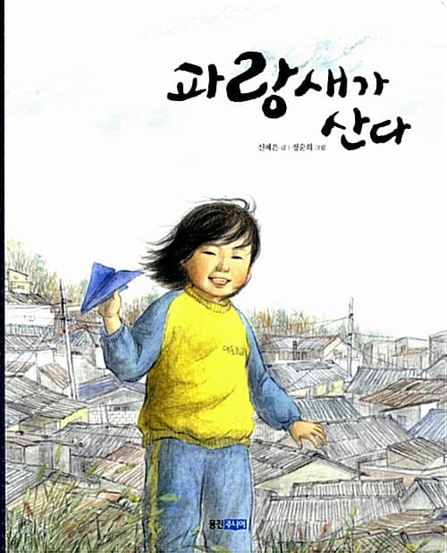 메인이미지