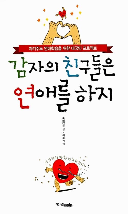 메인이미지