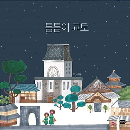 메인이미지