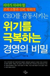 new book