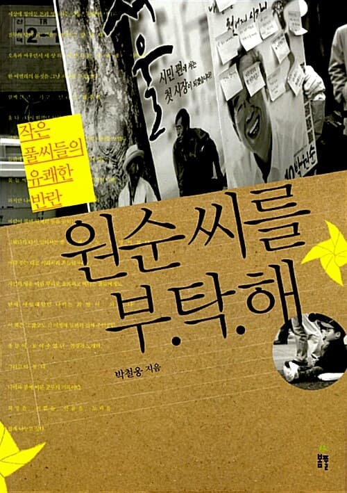 메인이미지