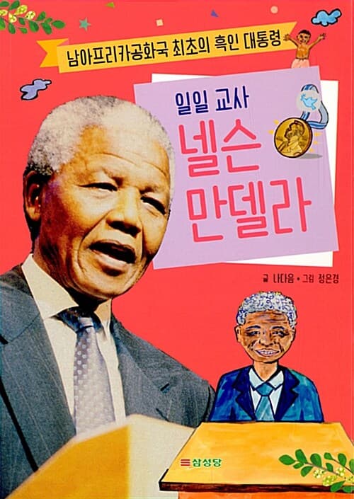메인이미지
