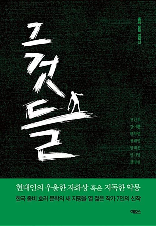 메인이미지