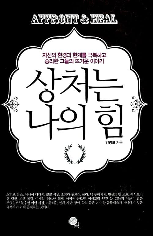 메인이미지