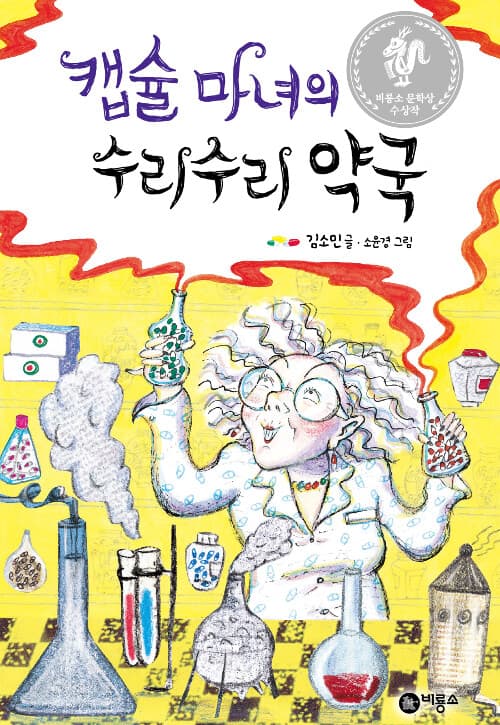 메인이미지
