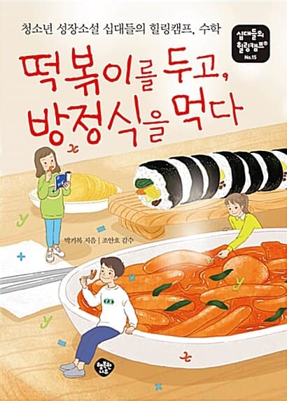 메인이미지