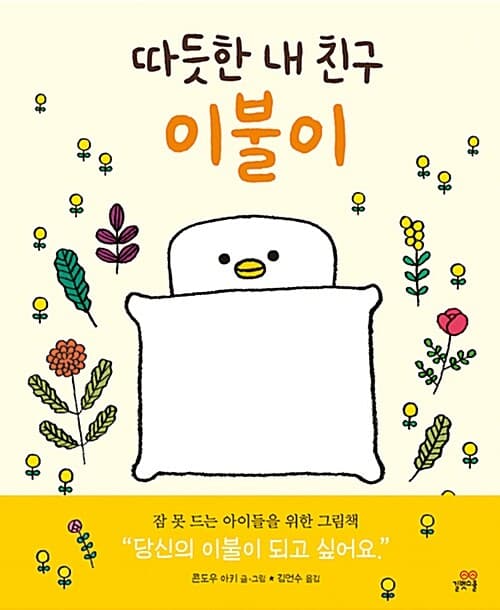메인이미지
