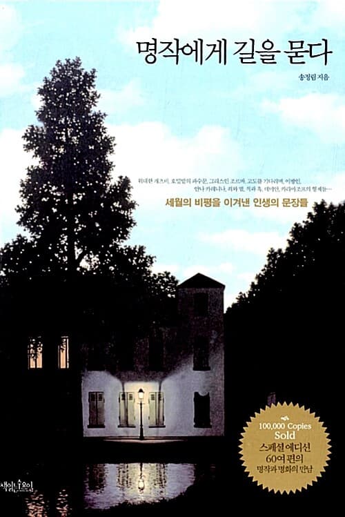 메인이미지