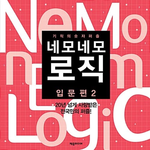 메인이미지