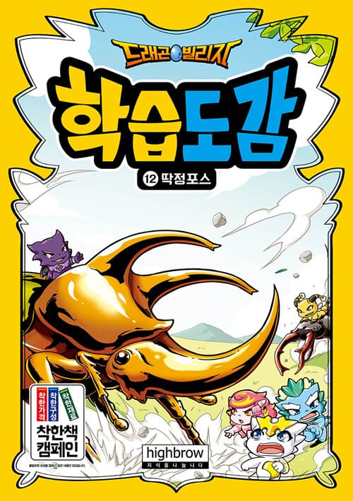 메인이미지