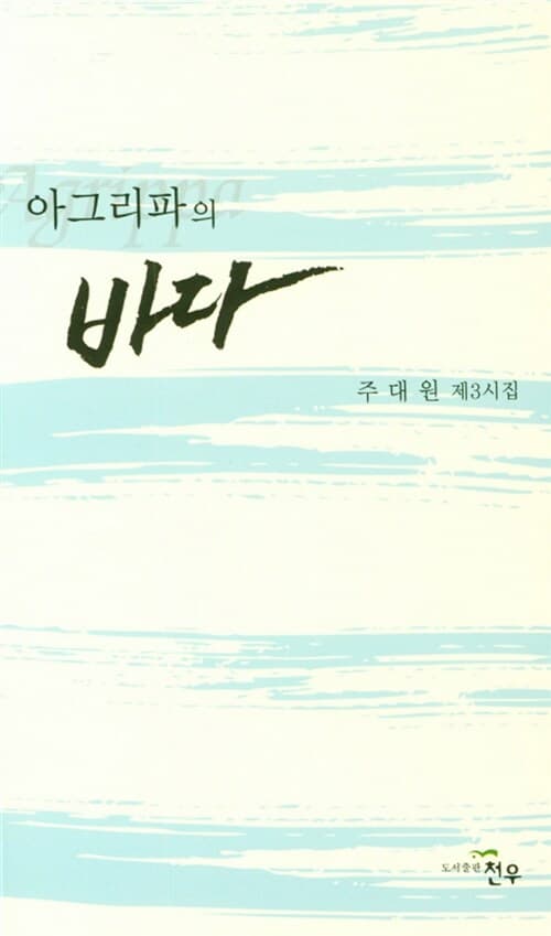 메인이미지