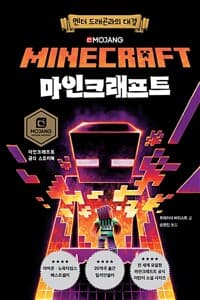 new book