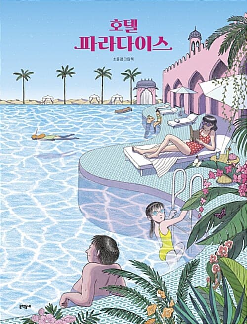 메인이미지