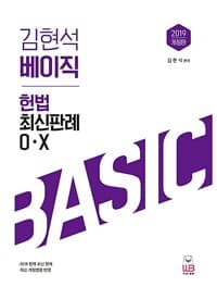 new book