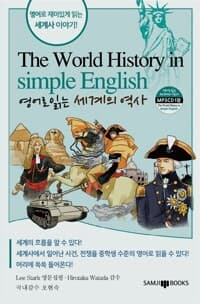 new book