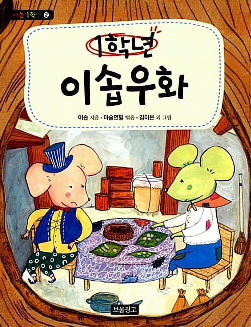 메인이미지