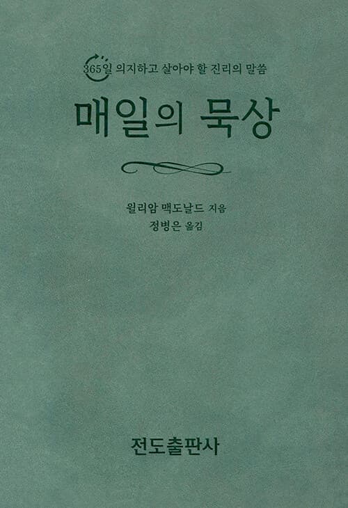 메인이미지