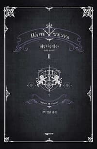 new book