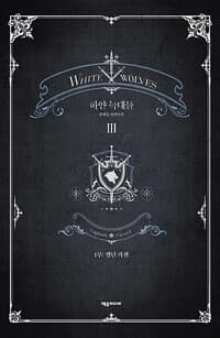 new book