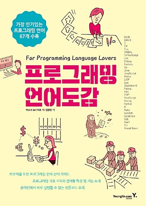 메인이미지