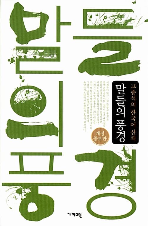 메인이미지