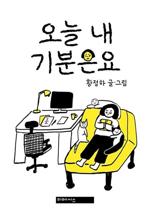 메인이미지