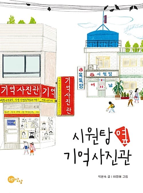 메인이미지