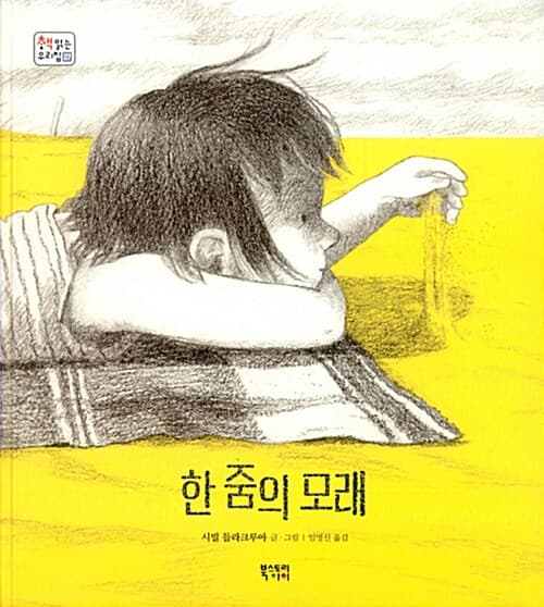 메인이미지