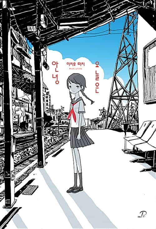 메인이미지