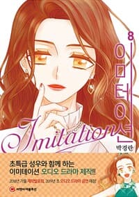 new book