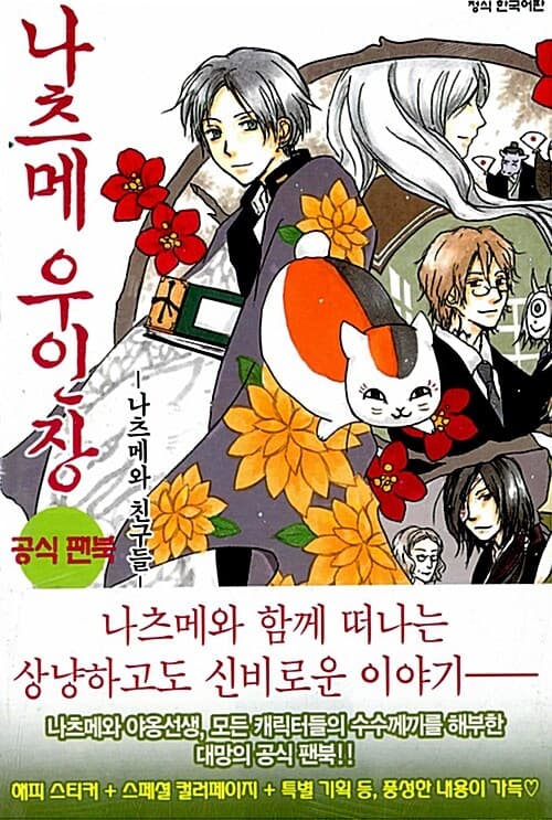 메인이미지