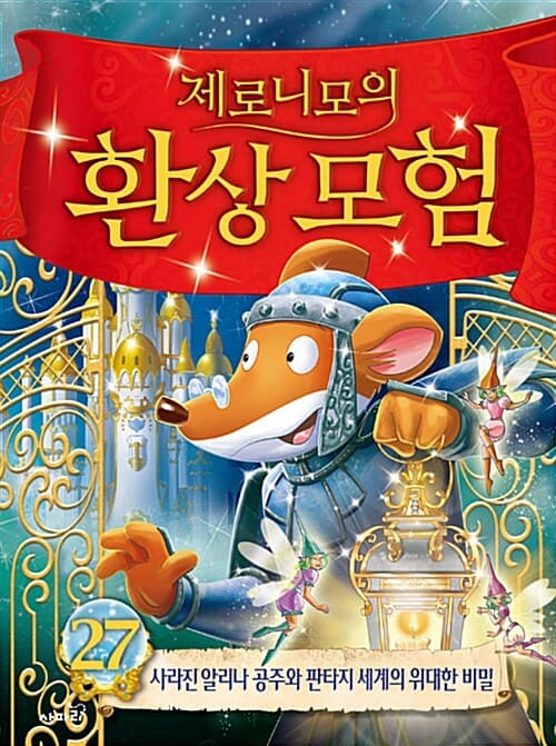 메인이미지