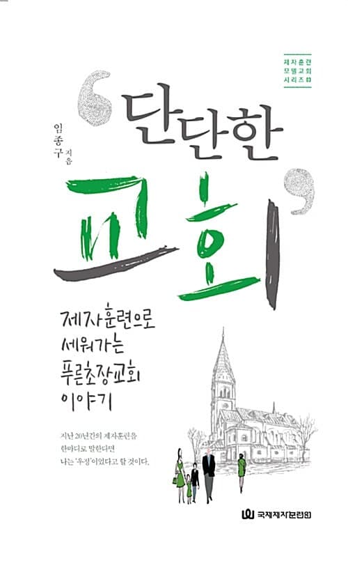 메인이미지
