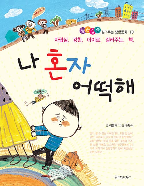 메인이미지