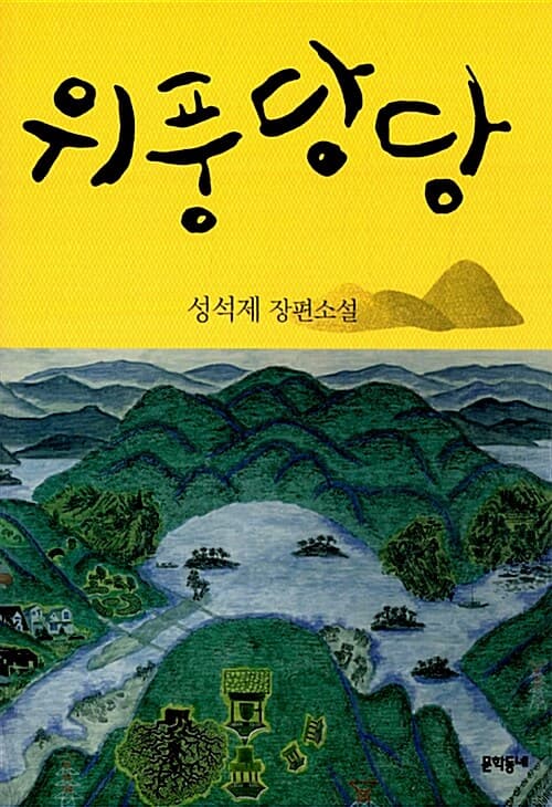 메인이미지