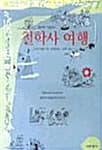 메인이미지