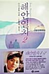 메인이미지