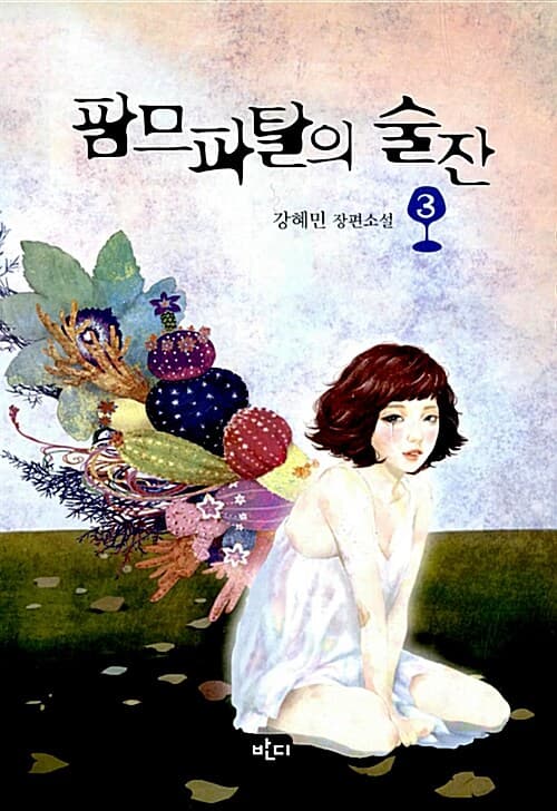 메인이미지