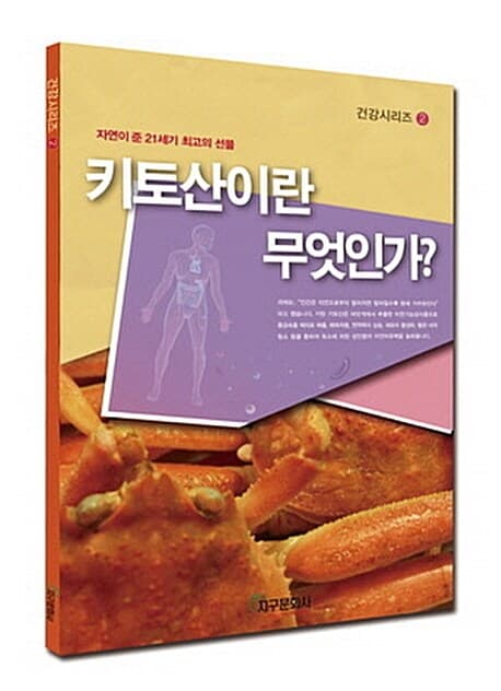 메인이미지