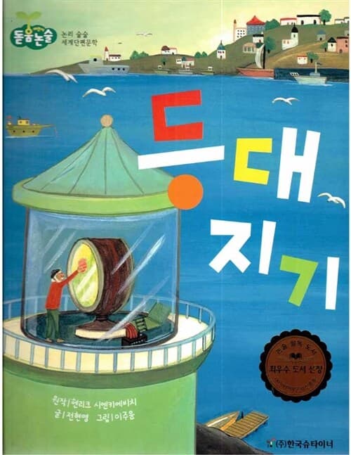 메인이미지
