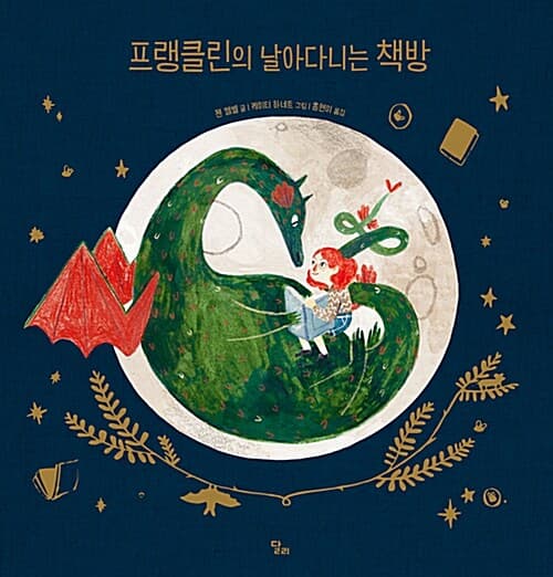 메인이미지