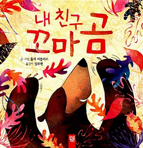 메인이미지