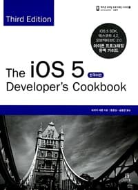 new book