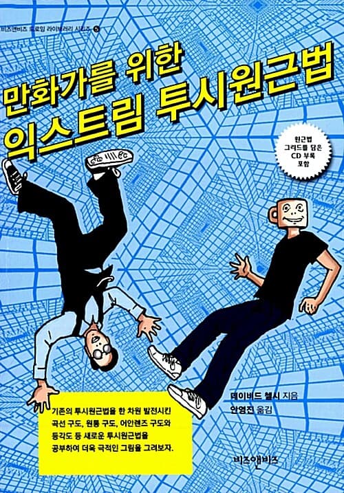 메인이미지