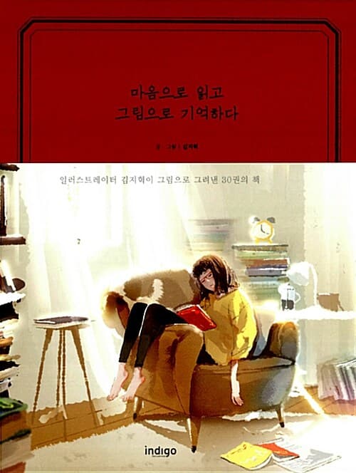 메인이미지